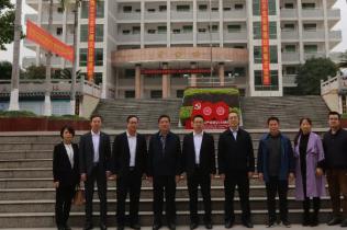 集聚优势资源，成就产教融合——东韶公司赴乳源职校开展调研工作